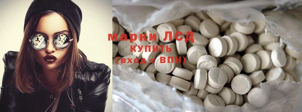 хмурый Новокубанск