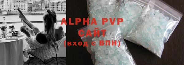 хмурый Новокубанск