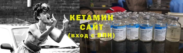 синтетический гашиш Нефтегорск