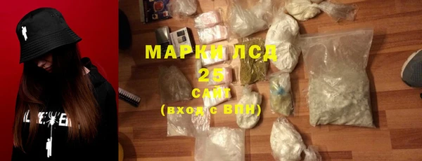 крисы Михайлов