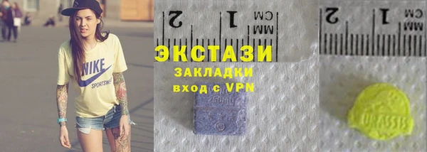 хмурый Новокубанск