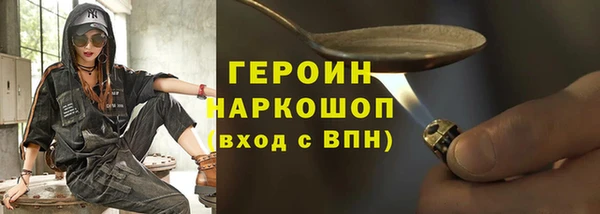хмурый Новокубанск