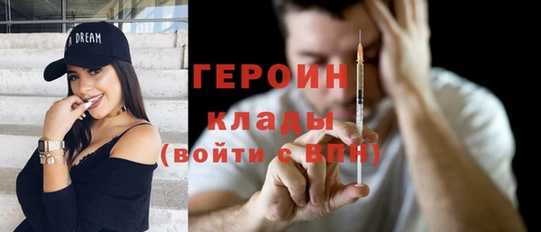 хмурый Новокубанск