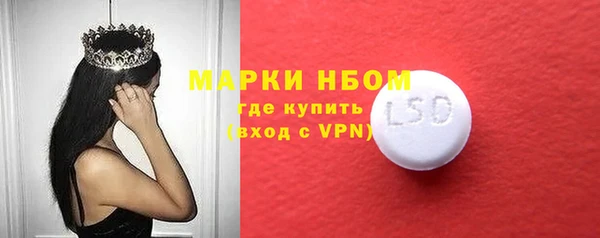 хмурый Новокубанск