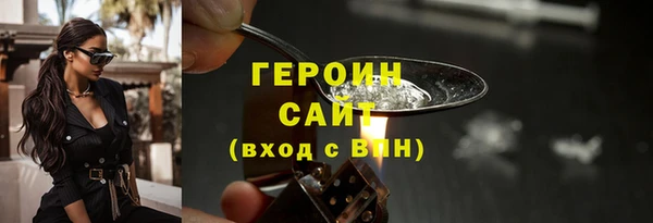 круглые Анива