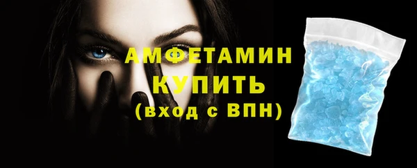 хмурый Новокубанск