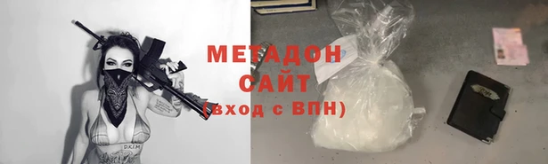 хмурый Новокубанск