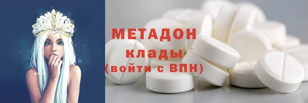 хмурый Новокубанск