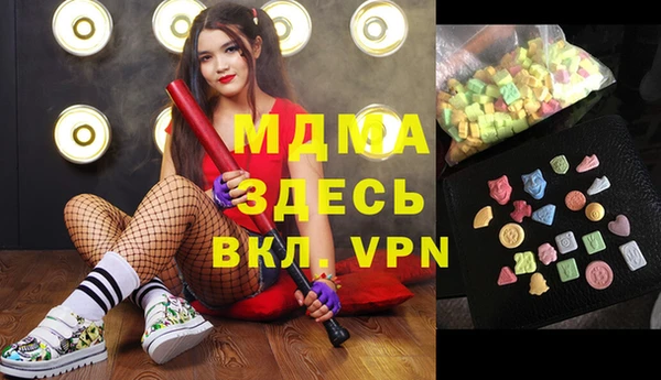 хмурый Новокубанск
