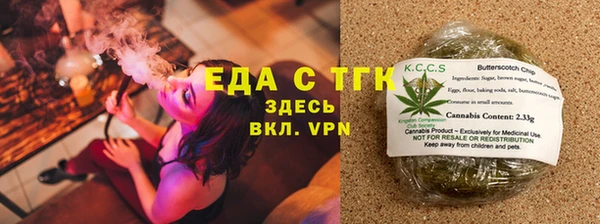 гашиш Нефтекумск