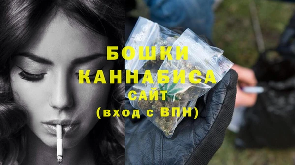 COCAINE Вязники